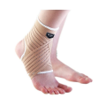 Dr.Med Elastic Ankle Support (XL) (Dr-A009) 